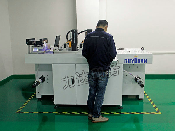 可變二維碼噴碼設備